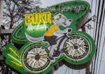 Barton Springs Bike Rental