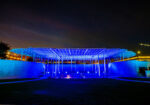 Moody Amphitheater Austin